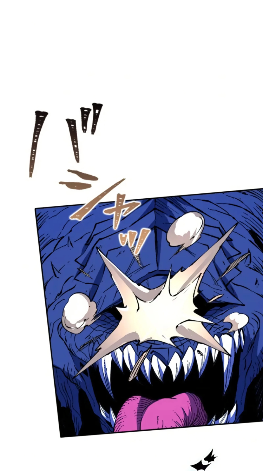 Манга Регрессия магического мечника - Глава 7 Страница 35