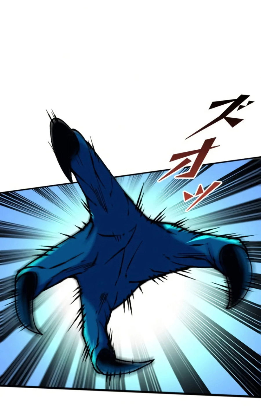 Манга Регрессия магического мечника - Глава 7 Страница 25