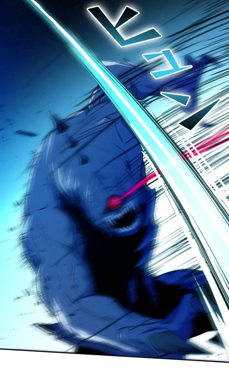 Манга Регрессия магического мечника - Глава 7 Страница 16