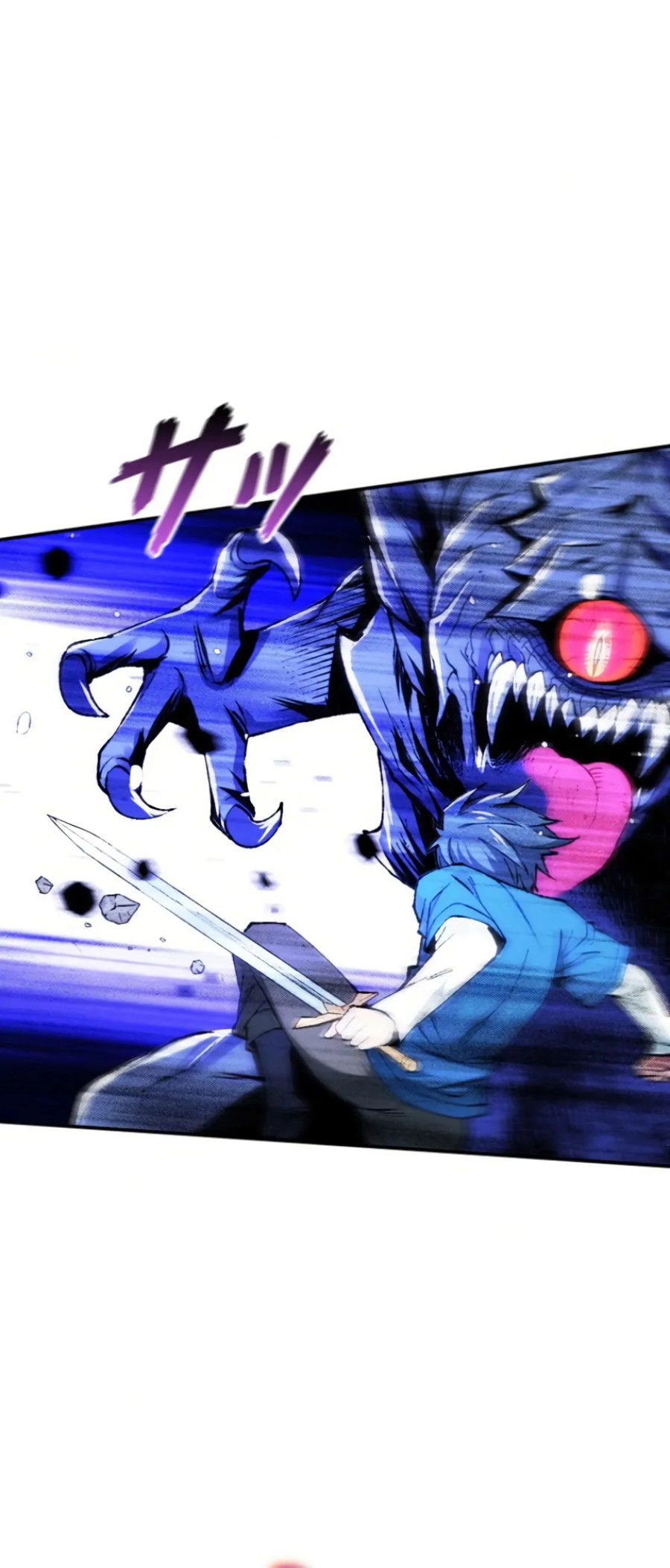 Манга Регрессия магического мечника - Глава 6 Страница 8