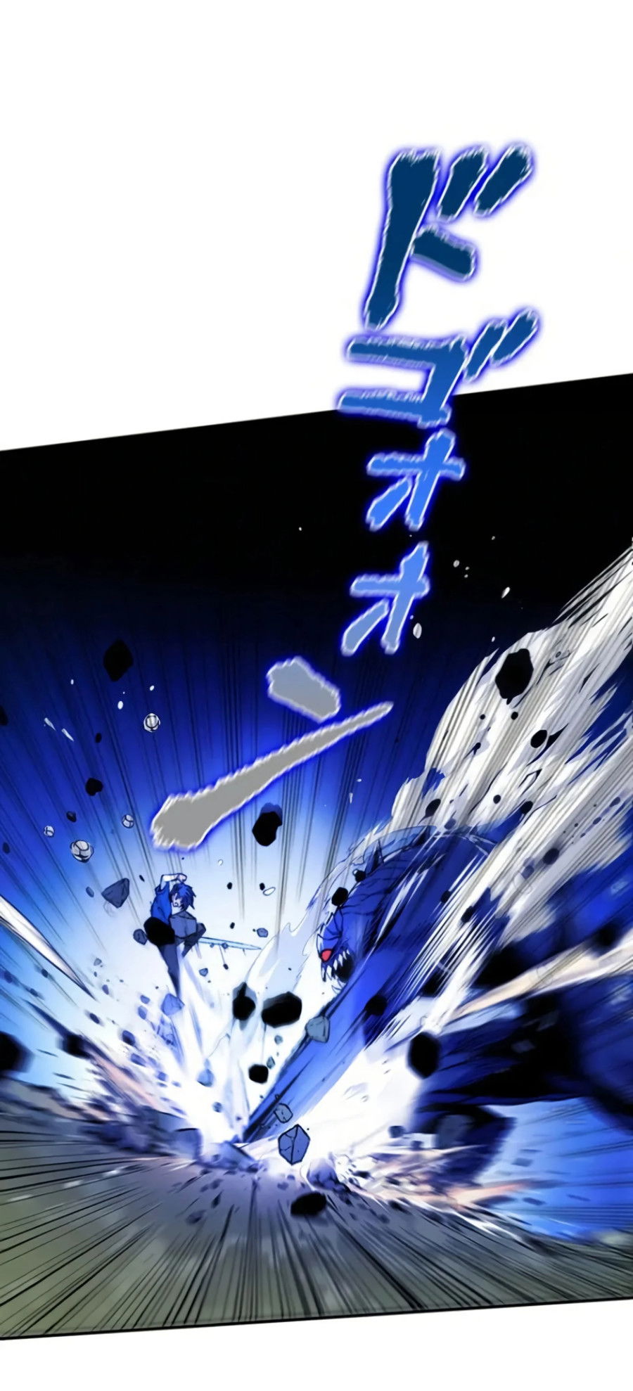 Манга Регрессия магического мечника - Глава 6 Страница 7