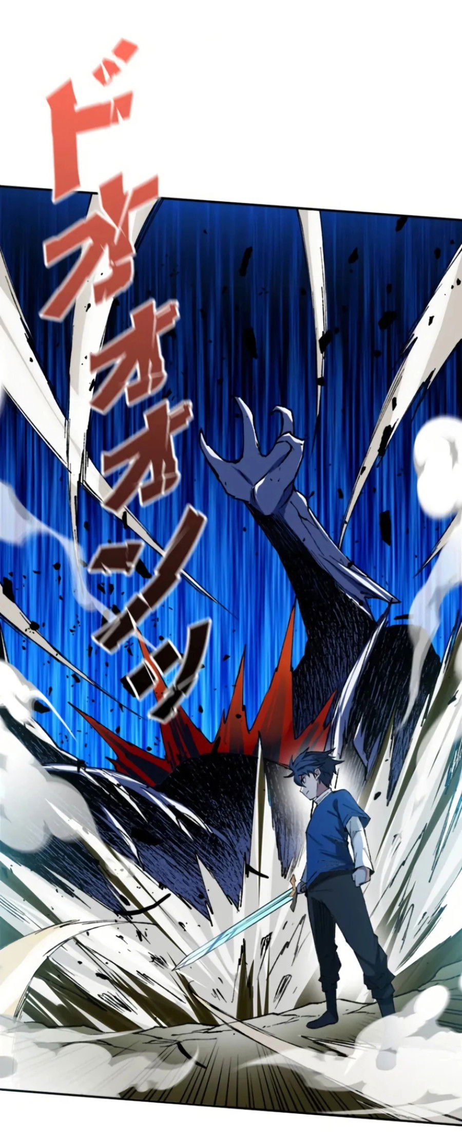 Манга Регрессия магического мечника - Глава 6 Страница 28