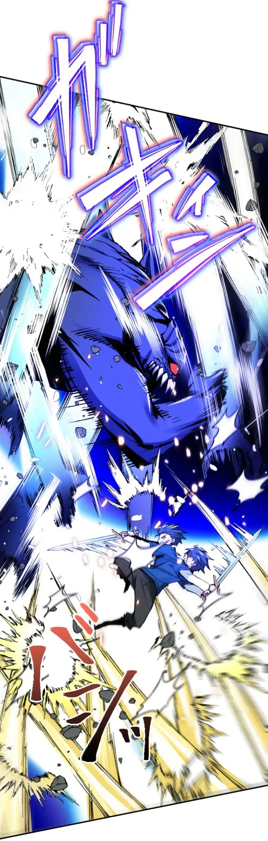 Манга Регрессия магического мечника - Глава 6 Страница 9