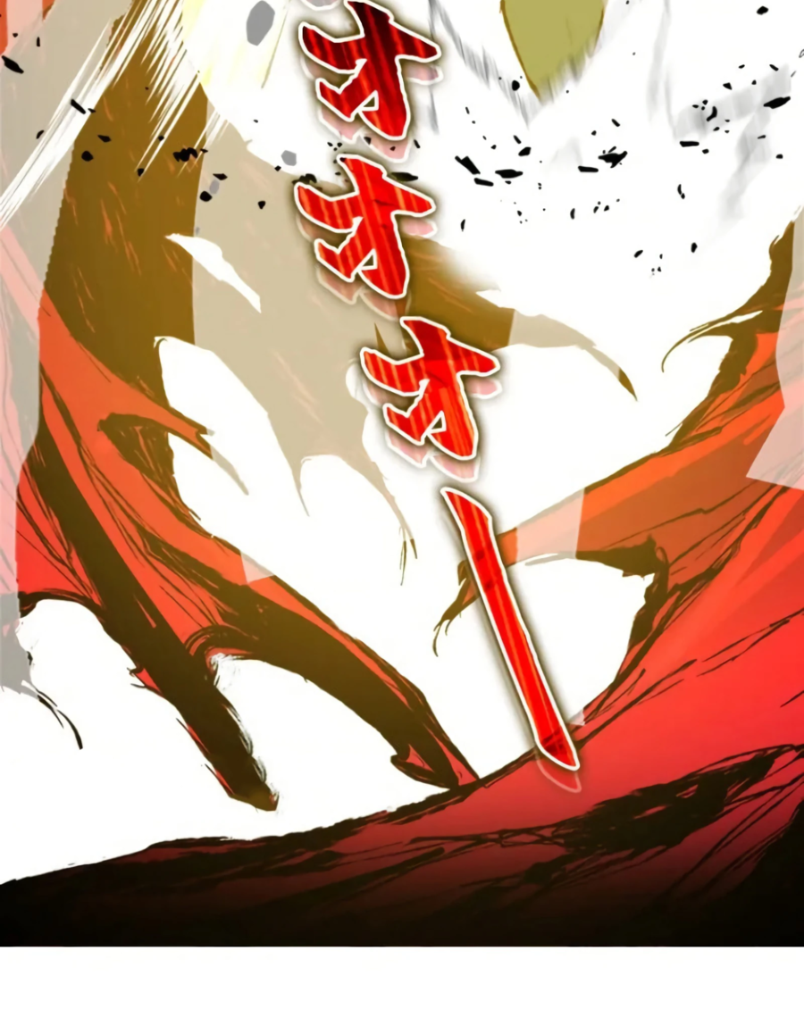 Манга Регрессия магического мечника - Глава 6 Страница 20