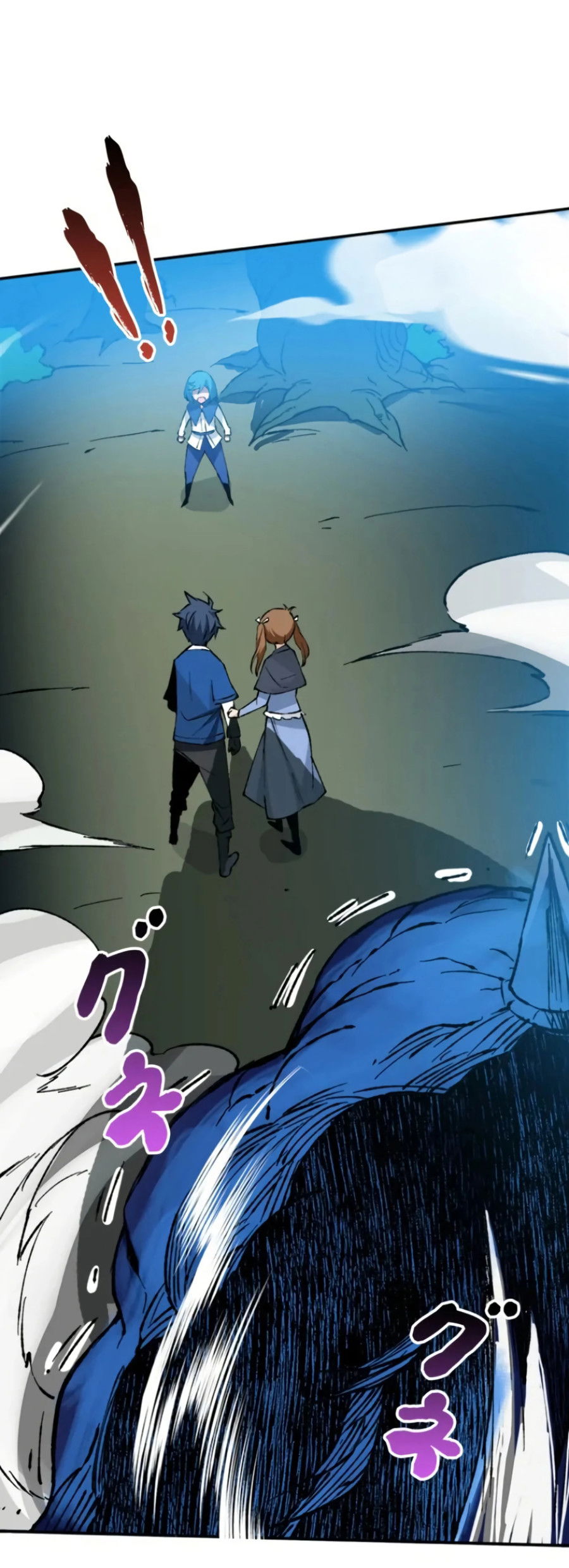 Манга Регрессия магического мечника - Глава 6 Страница 35