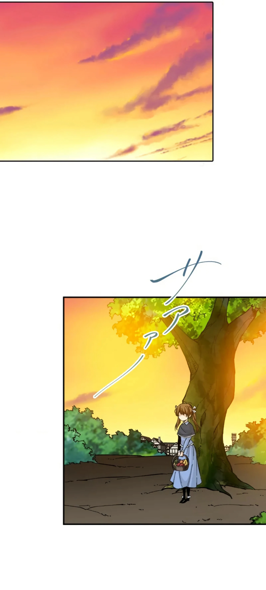 Манга Регрессия магического мечника - Глава 5 Страница 8