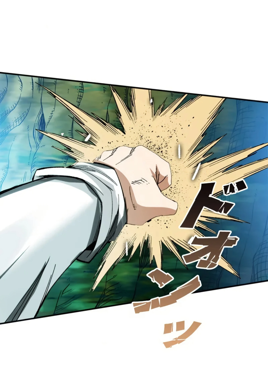 Манга Регрессия магического мечника - Глава 5 Страница 24