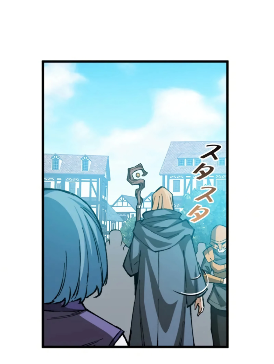 Манга Регрессия магического мечника - Глава 4 Страница 8