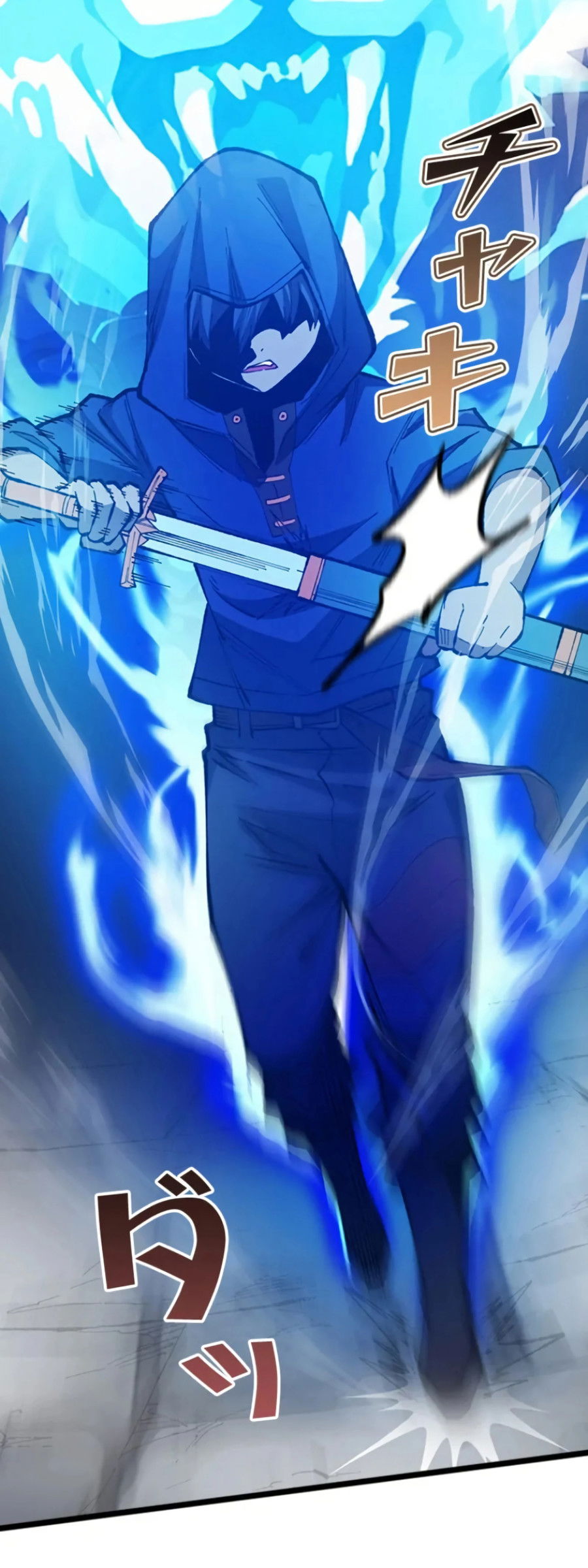 Манга Регрессия магического мечника - Глава 3 Страница 3