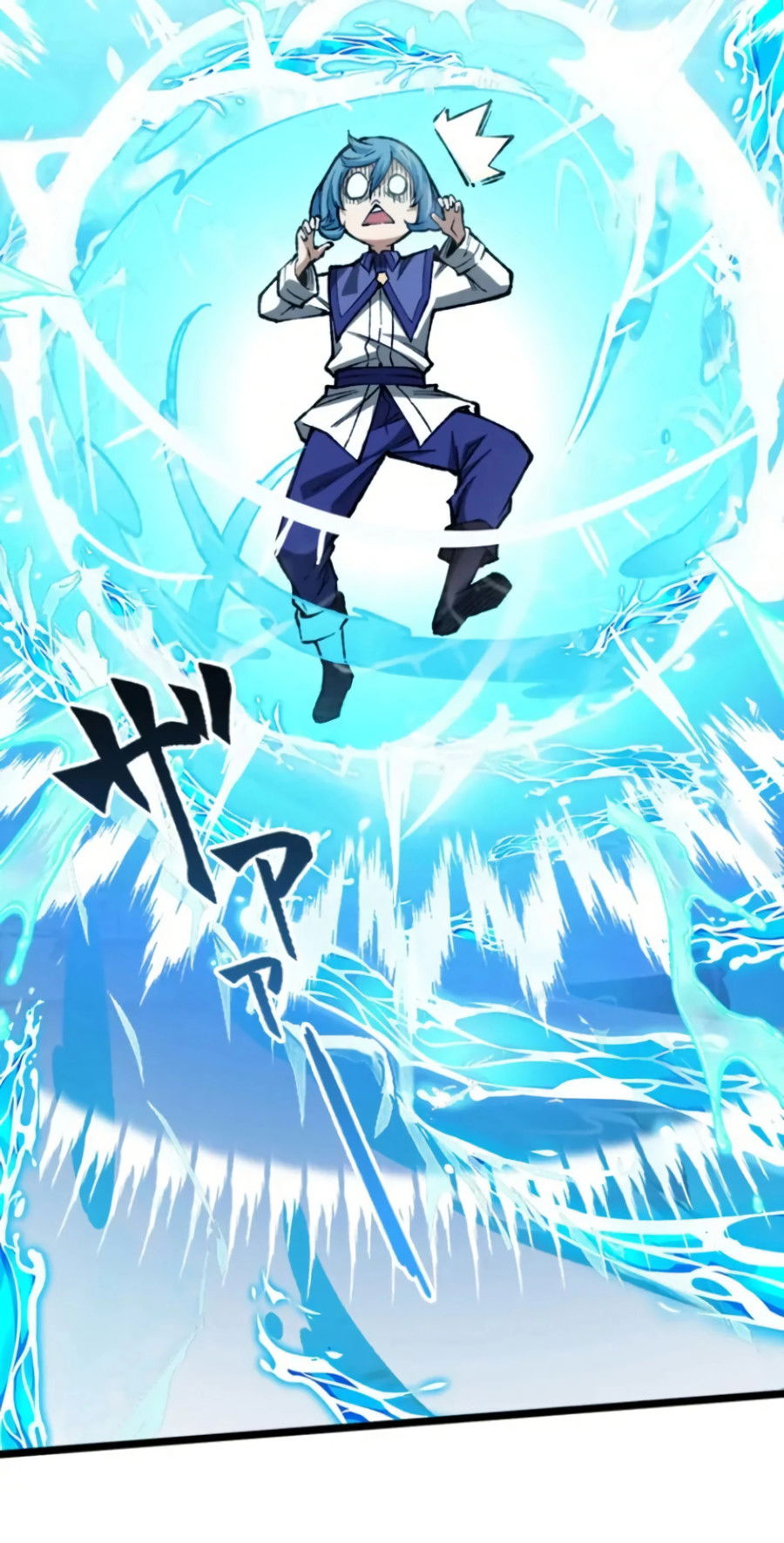 Манга Регрессия магического мечника - Глава 3 Страница 32