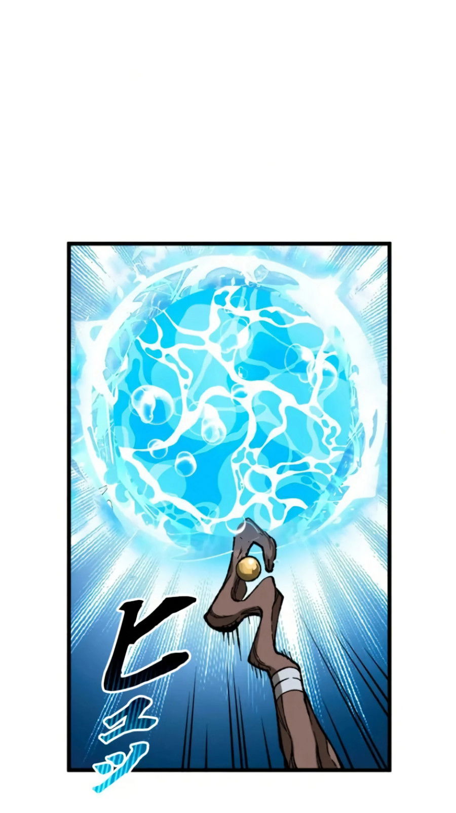 Манга Регрессия магического мечника - Глава 3 Страница 30