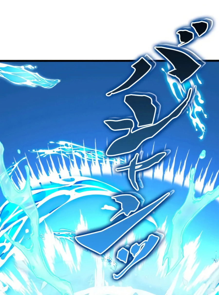 Манга Регрессия магического мечника - Глава 3 Страница 31