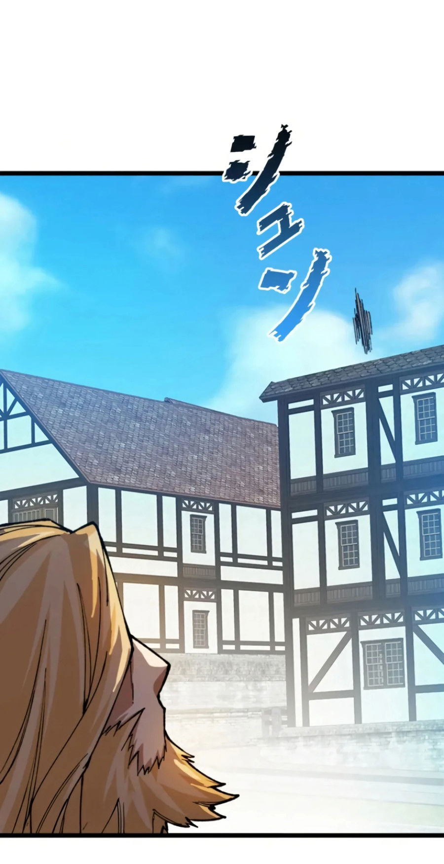 Манга Регрессия магического мечника - Глава 3 Страница 42