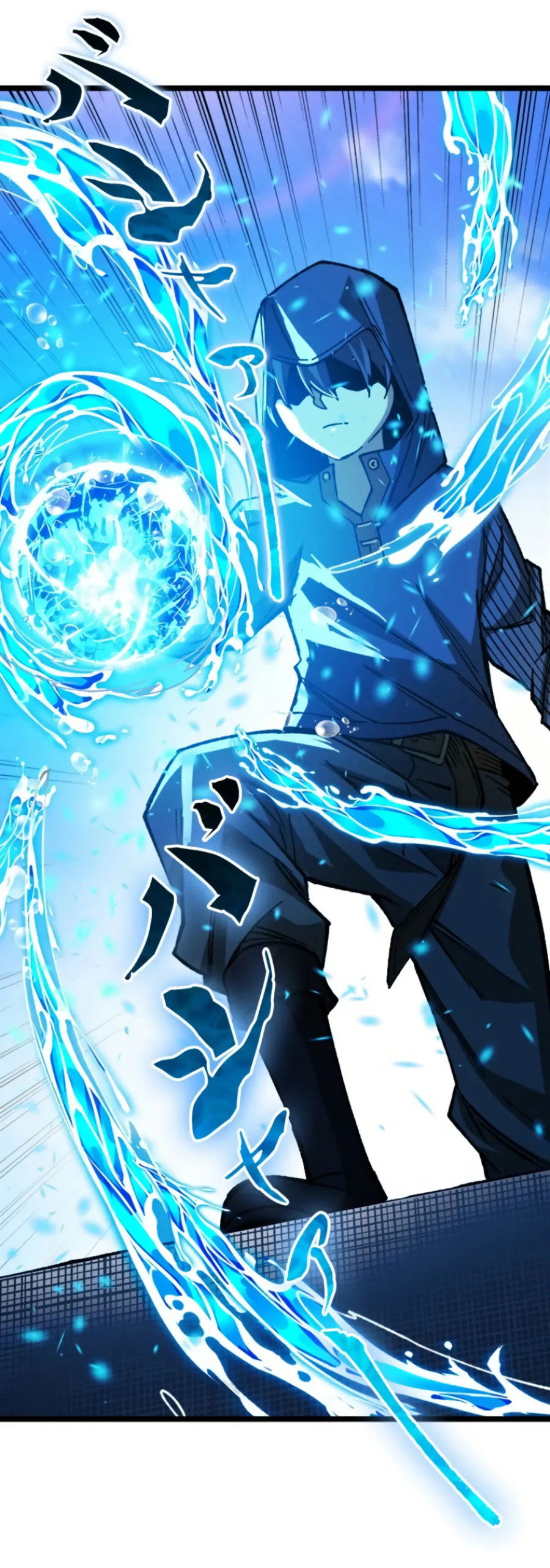 Манга Регрессия магического мечника - Глава 3 Страница 24