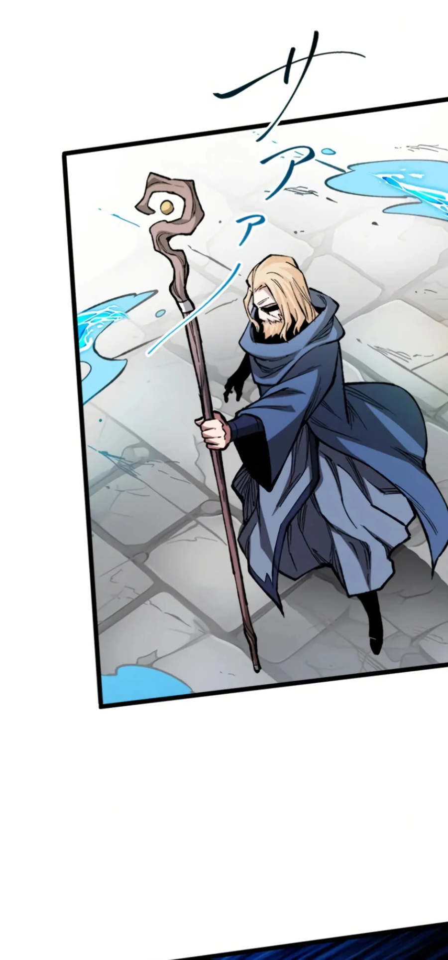 Манга Регрессия магического мечника - Глава 3 Страница 40