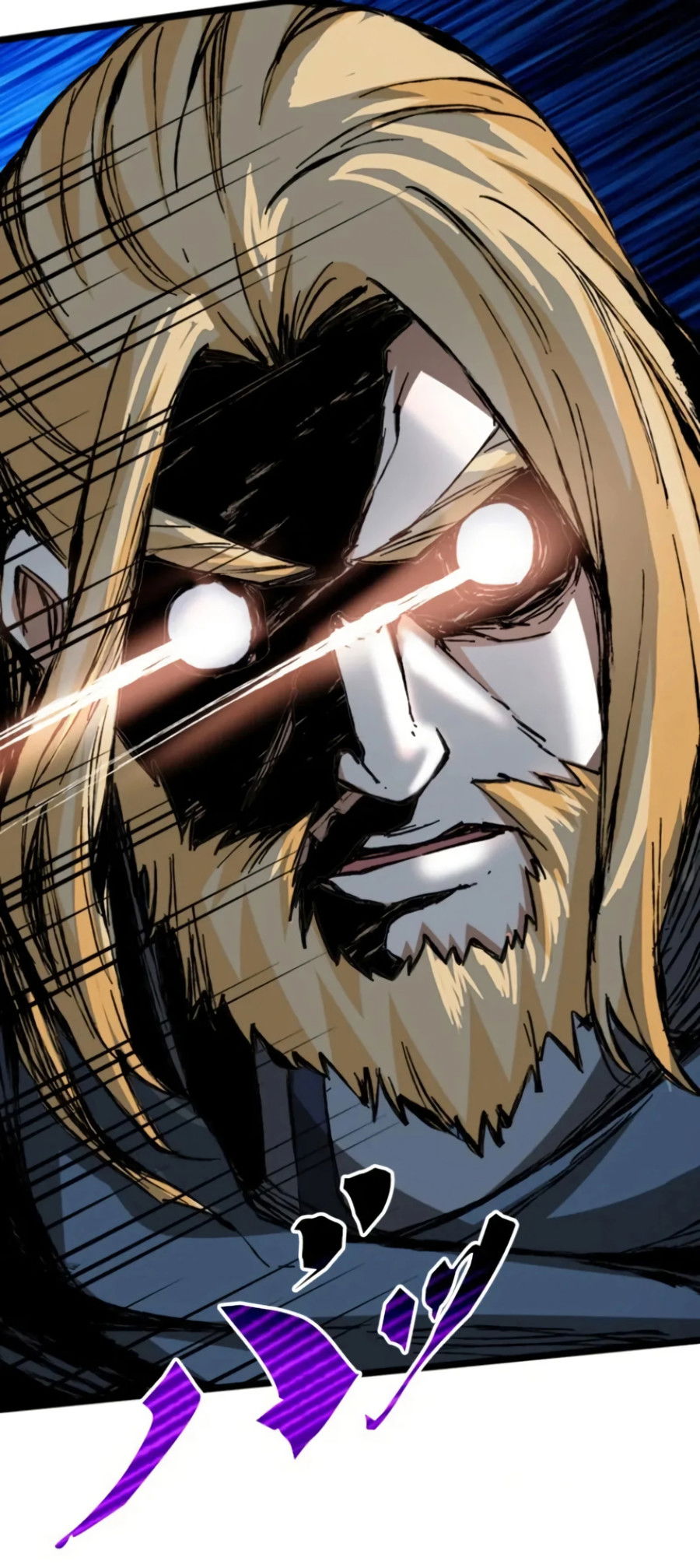 Манга Регрессия магического мечника - Глава 3 Страница 41