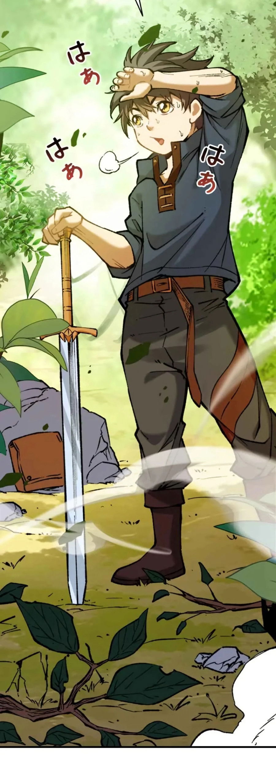 Манга Регрессия магического мечника - Глава 2 Страница 18