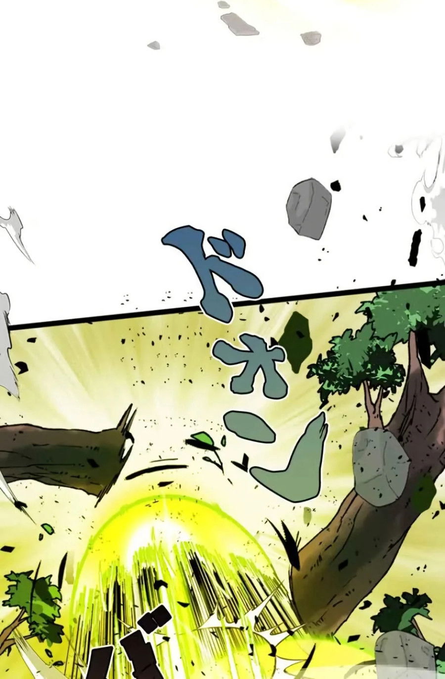 Манга Регрессия магического мечника - Глава 2 Страница 14