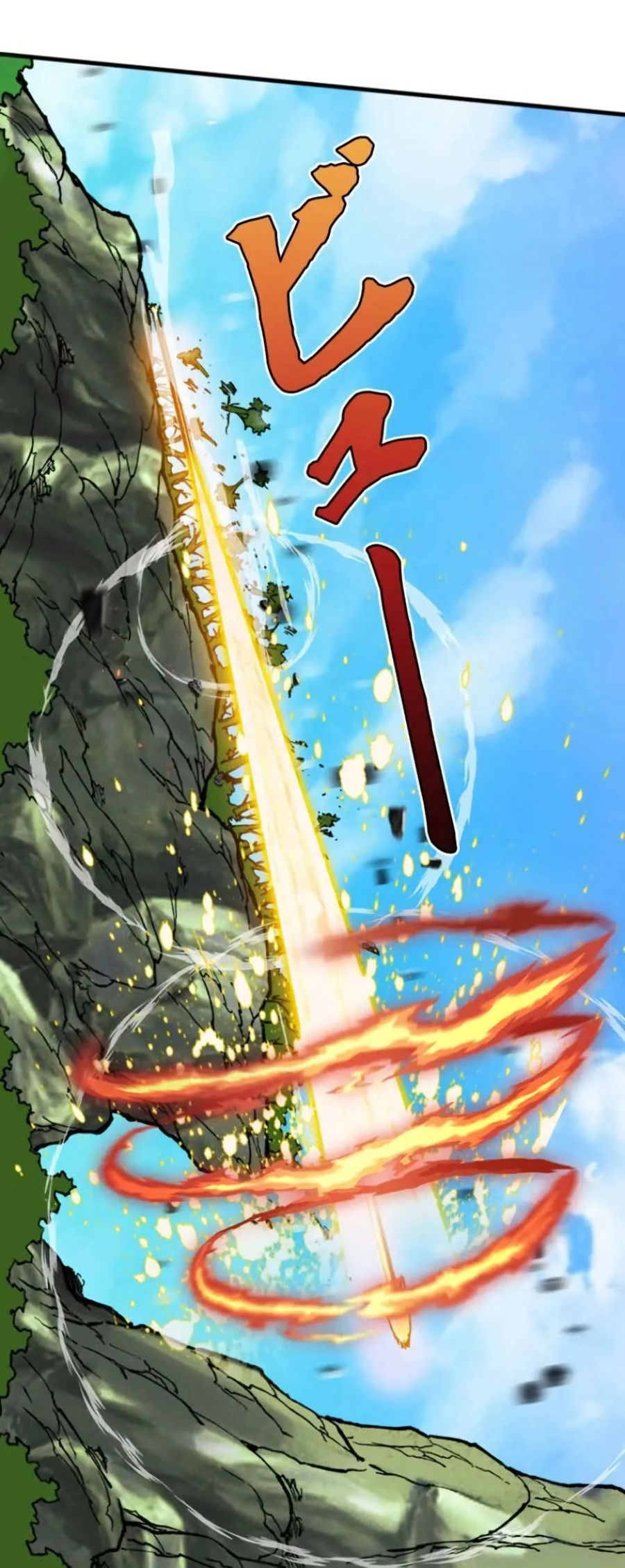 Манга Регрессия магического мечника - Глава 2 Страница 25