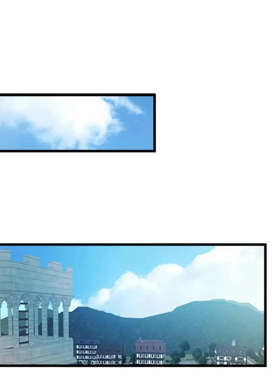 Манга Регрессия магического мечника - Глава 2 Страница 33