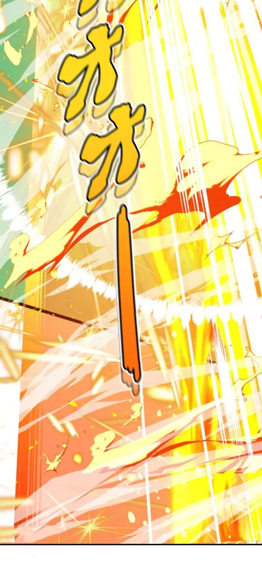 Манга Регрессия магического мечника - Глава 2 Страница 24