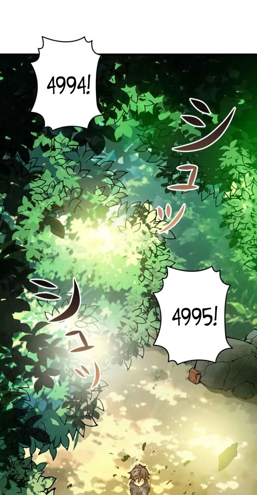 Манга Регрессия магического мечника - Глава 2 Страница 3