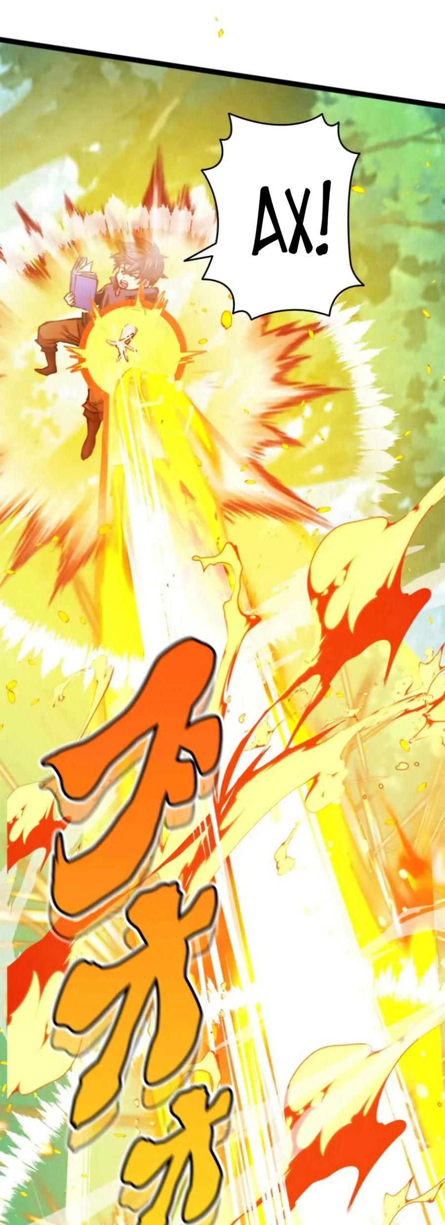 Манга Регрессия магического мечника - Глава 2 Страница 23