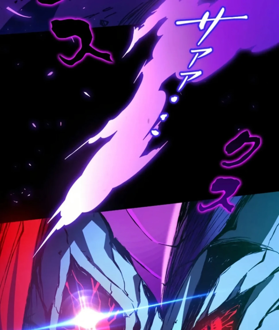 Манга Регрессия магического мечника - Глава 1 Страница 18