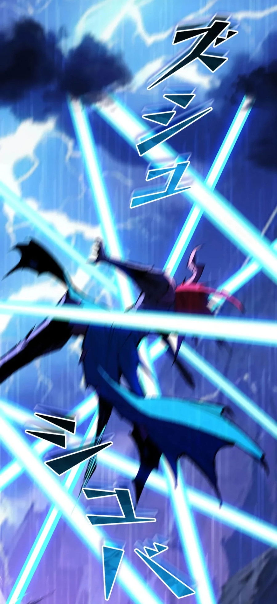 Манга Регрессия магического мечника - Глава 1 Страница 24