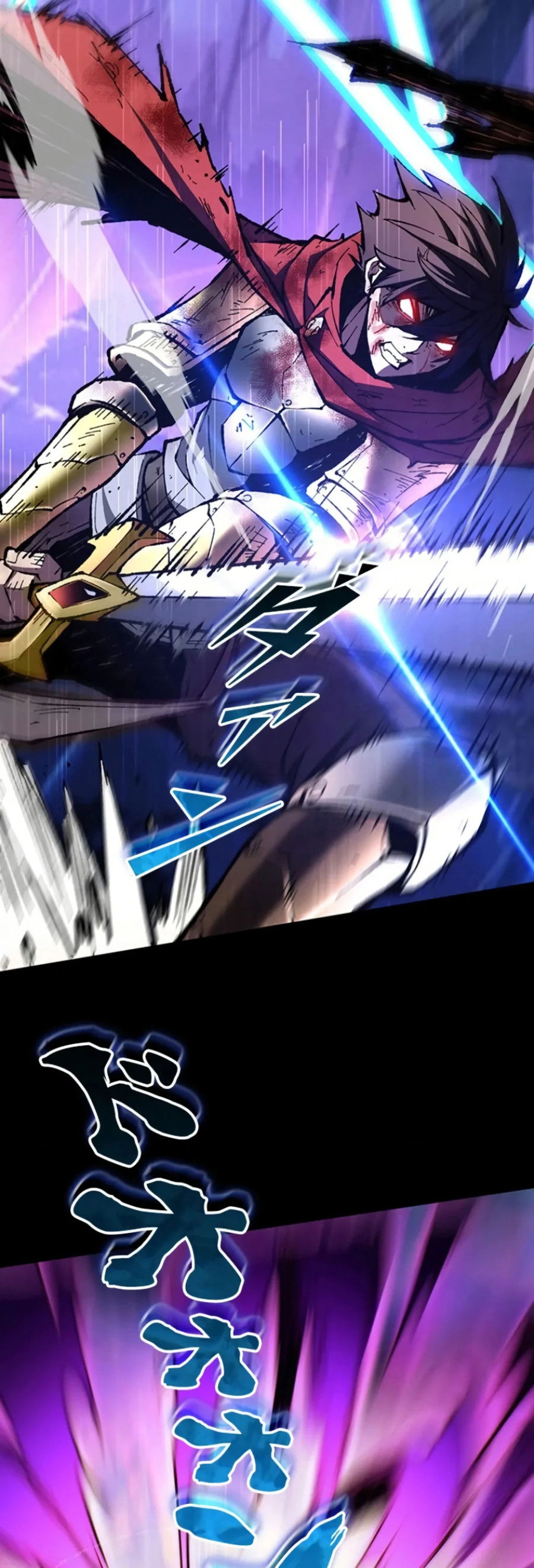 Манга Регрессия магического мечника - Глава 1 Страница 25