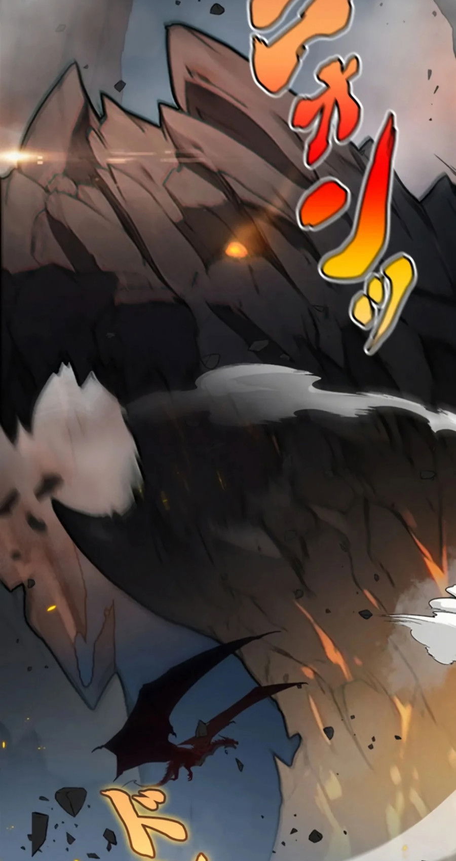 Манга Регрессия магического мечника - Глава 1 Страница 4