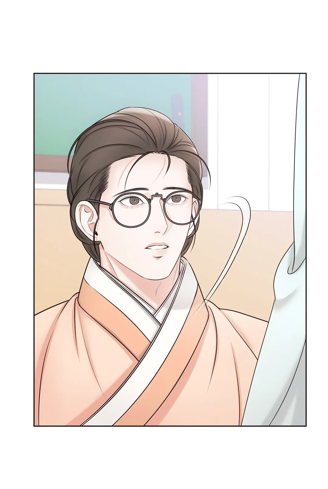 Манга Добродетель в плену страстей - Глава 4 Страница 8