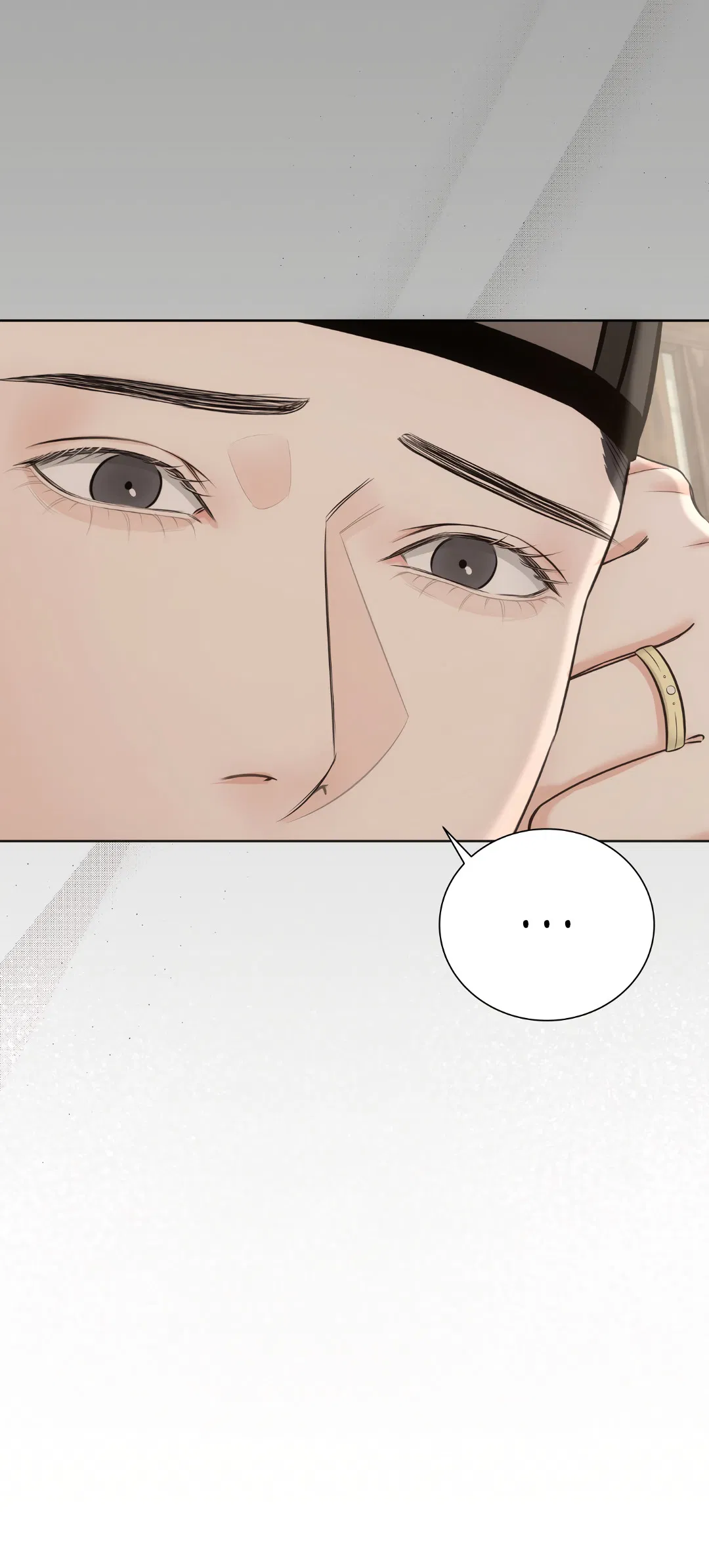 Манга Добродетель в плену страстей - Глава 4 Страница 16