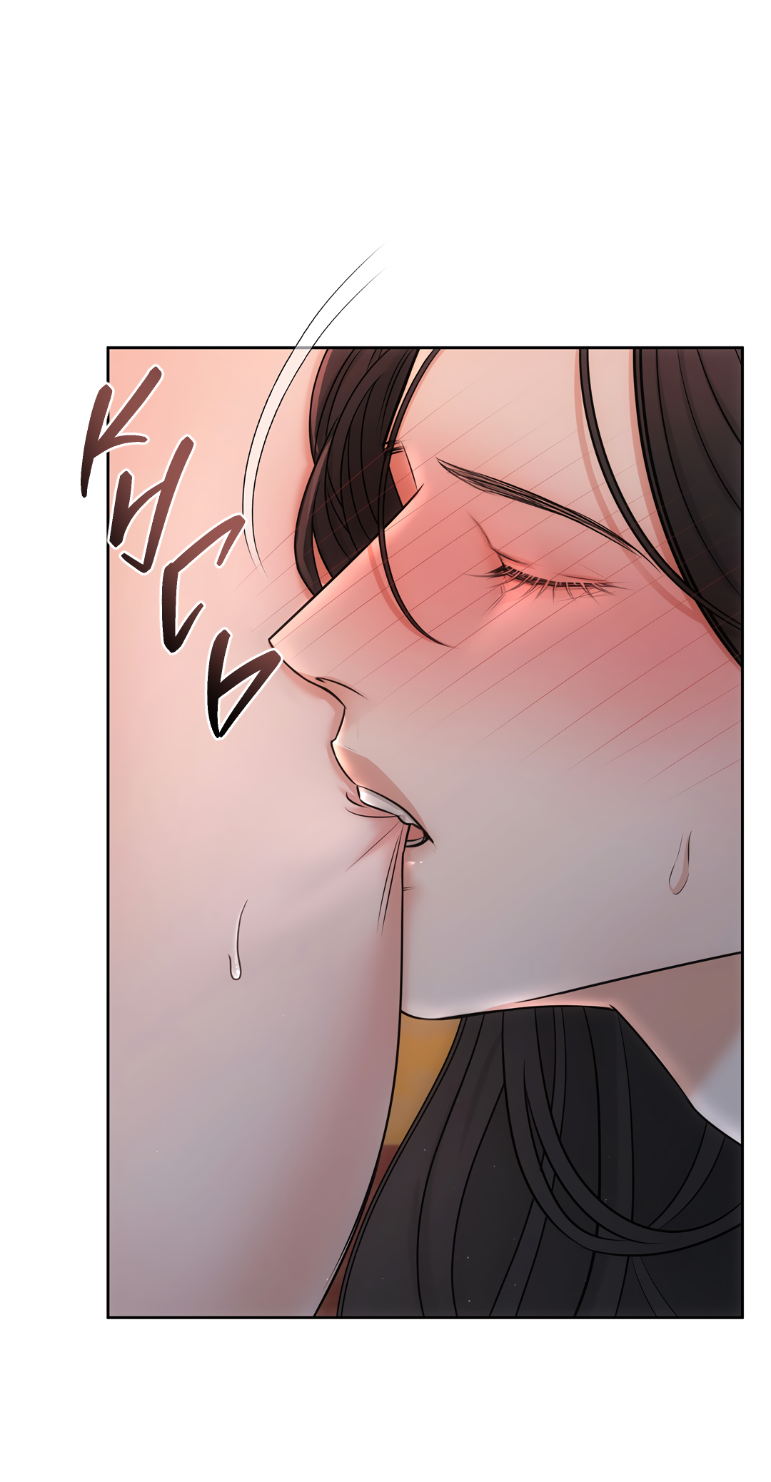 Манга Добродетель в плену страстей - Глава 3 Страница 13