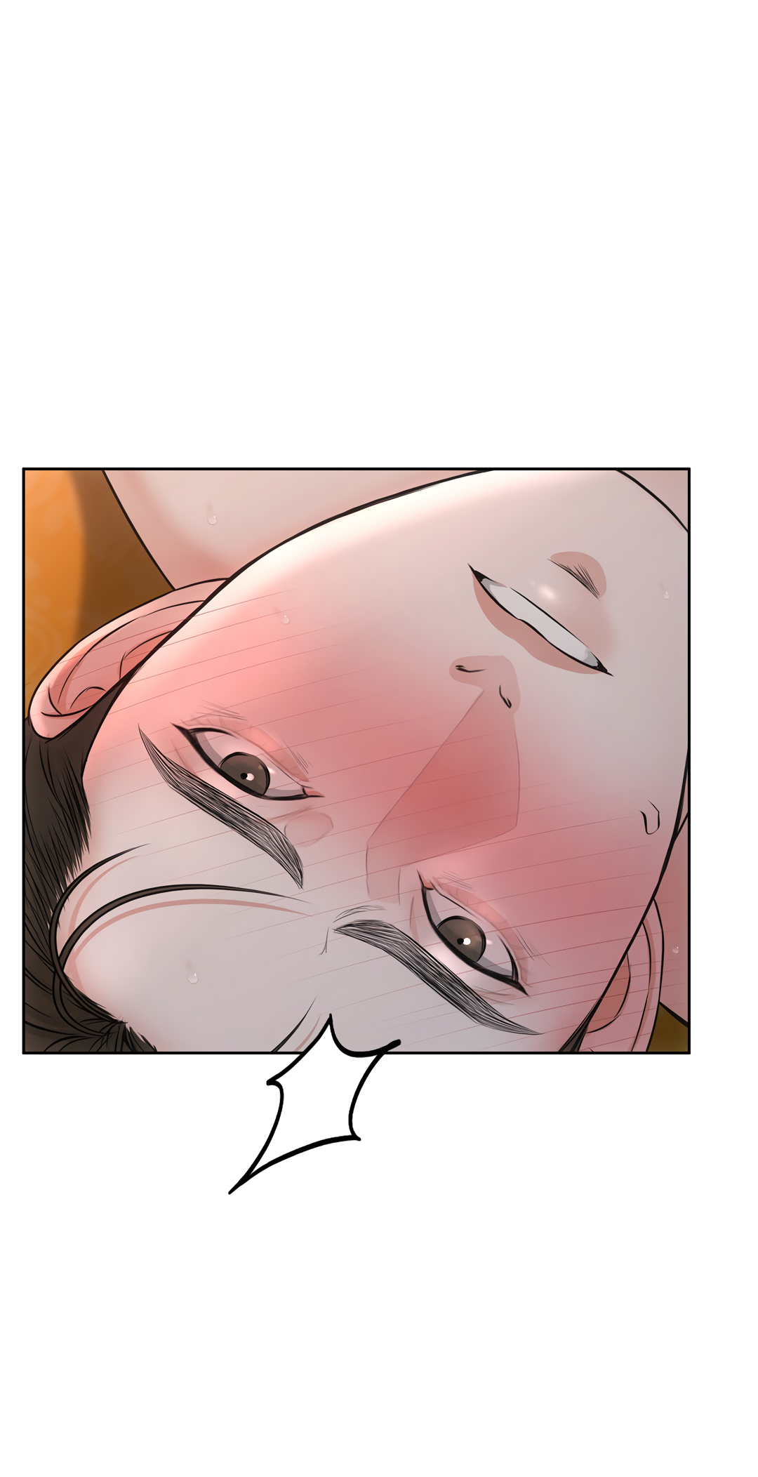 Манга Добродетель в плену страстей - Глава 3 Страница 6