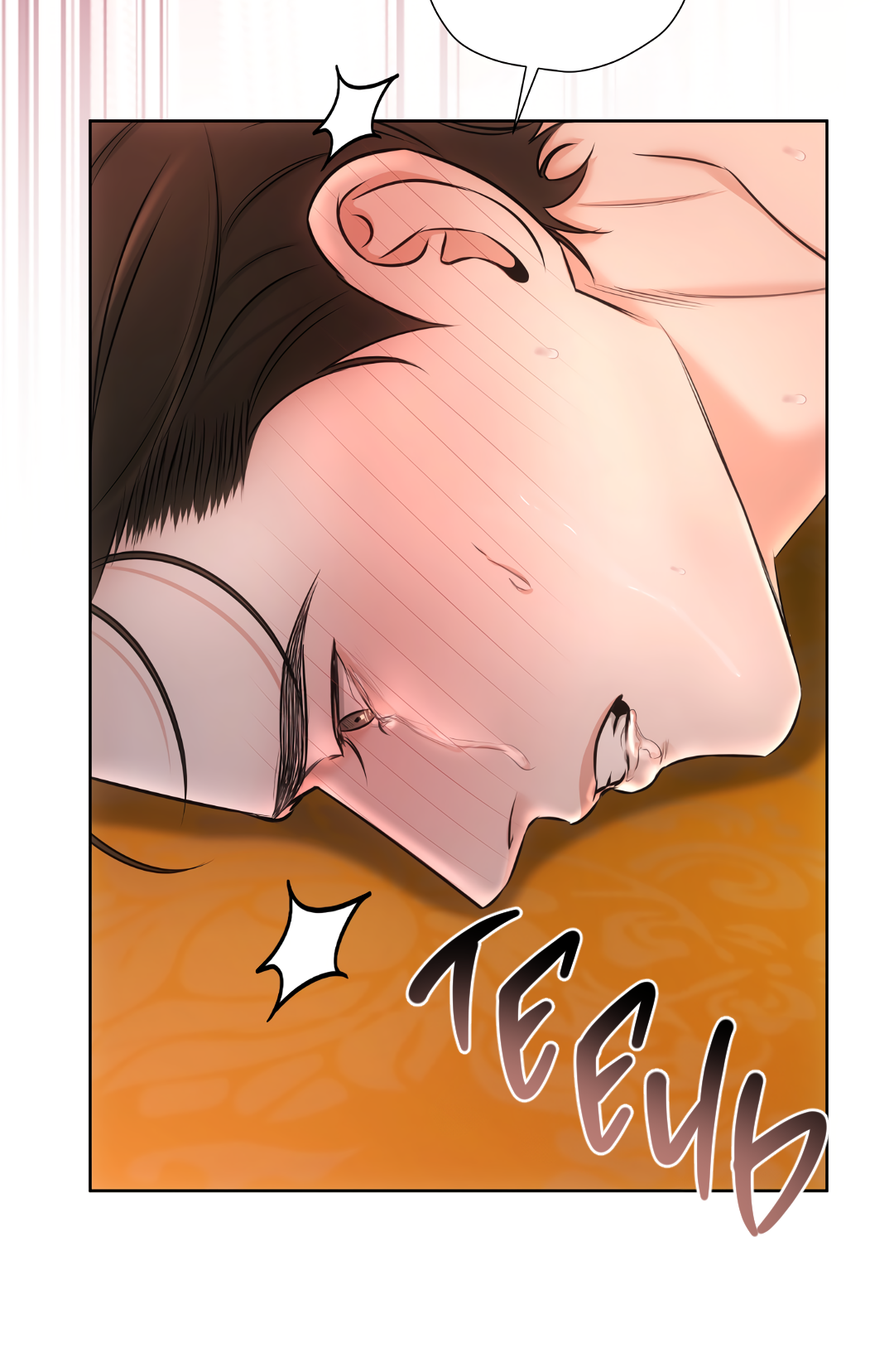 Манга Добродетель в плену страстей - Глава 3 Страница 54