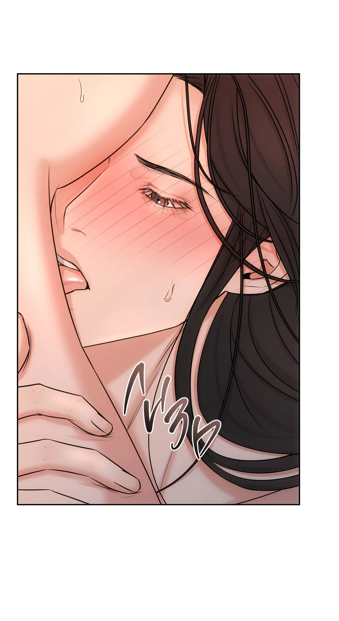 Манга Добродетель в плену страстей - Глава 3 Страница 14