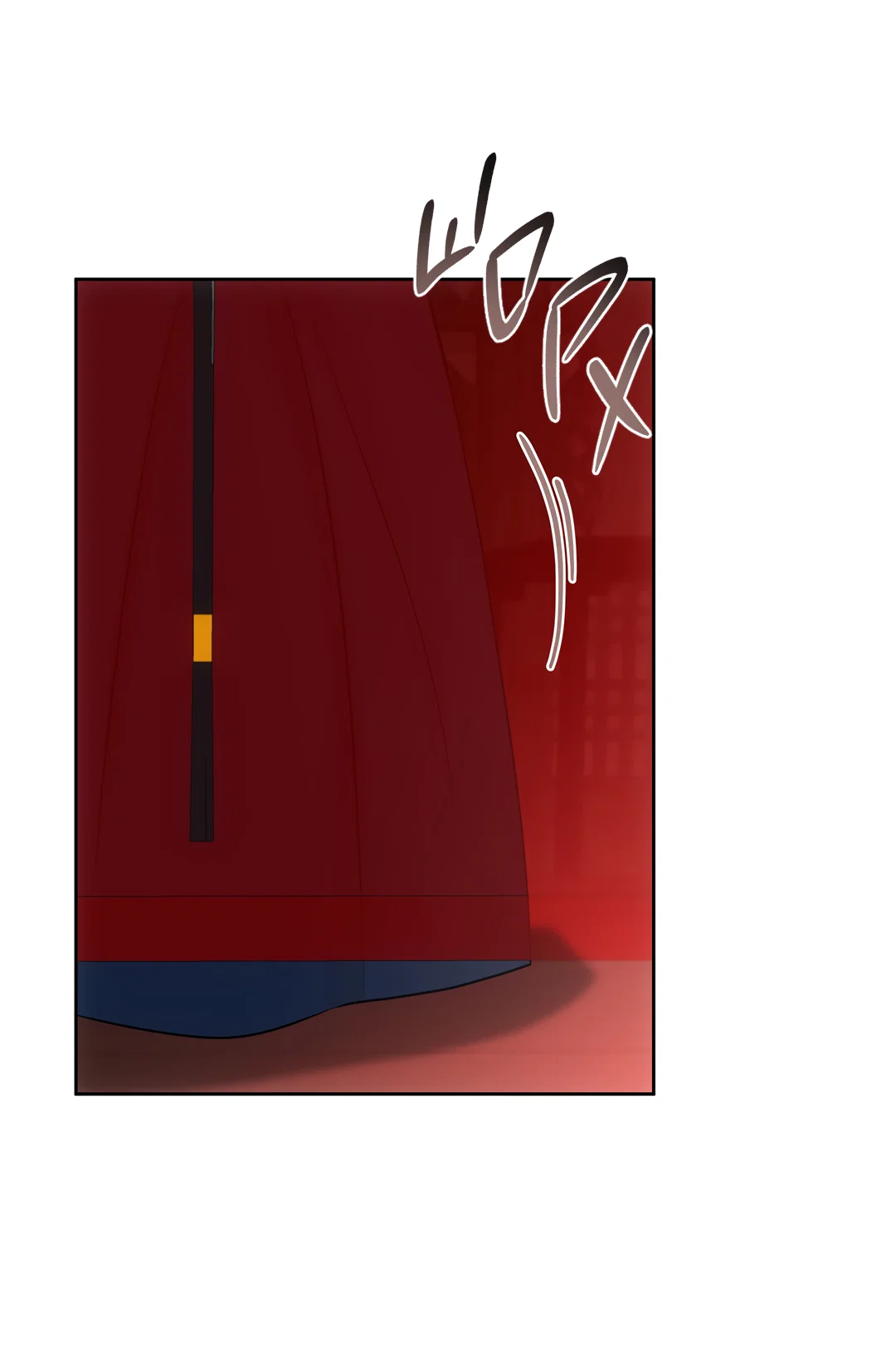 Манга Добродетель в плену страстей - Глава 3 Страница 8