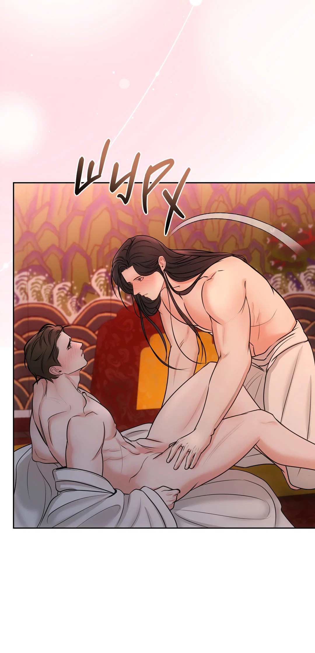 Манга Добродетель в плену страстей - Глава 2 Страница 45