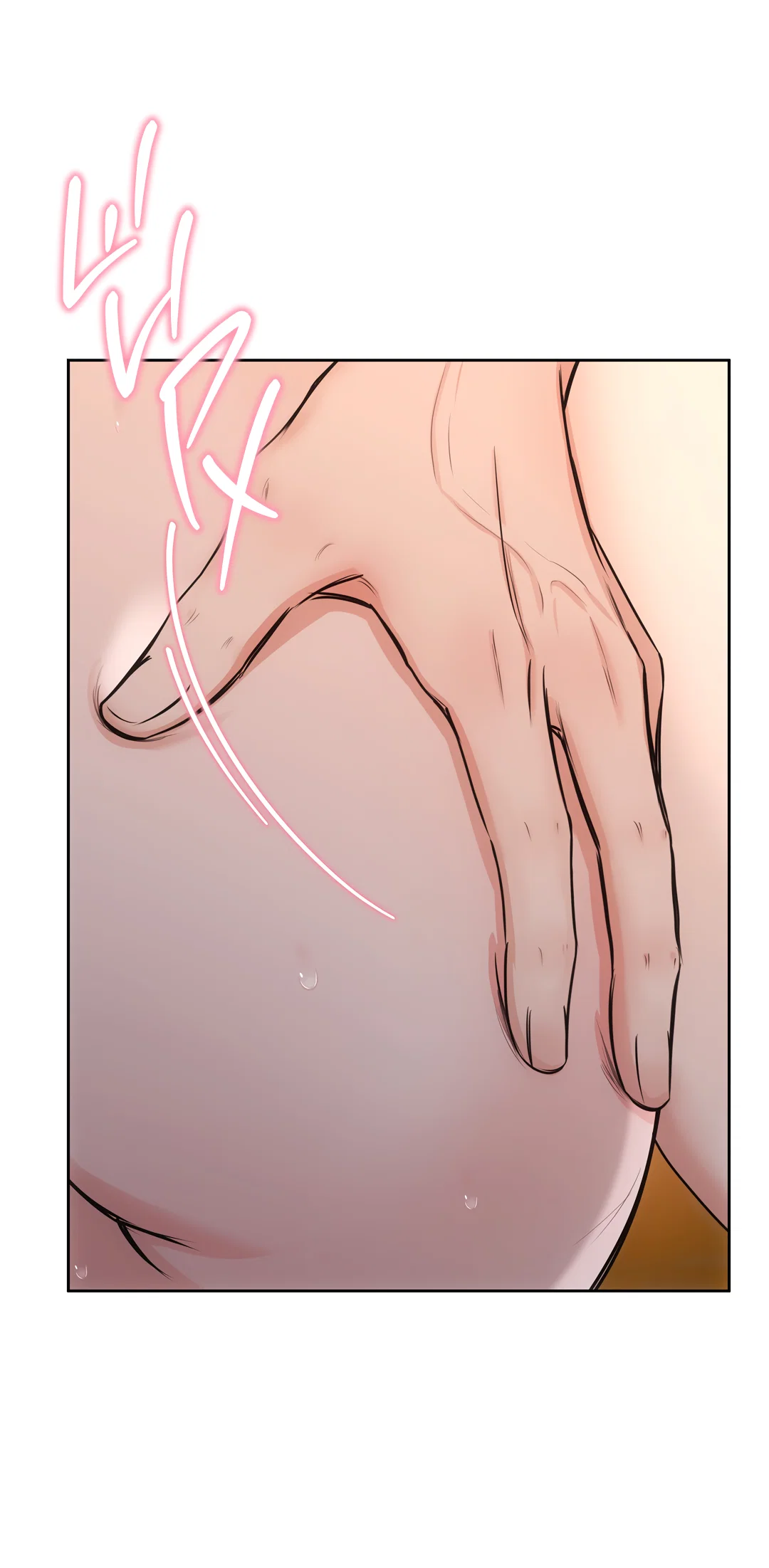 Манга Добродетель в плену страстей - Глава 2 Страница 2