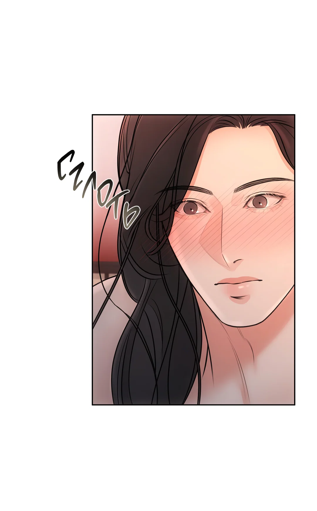 Манга Добродетель в плену страстей - Глава 2 Страница 36