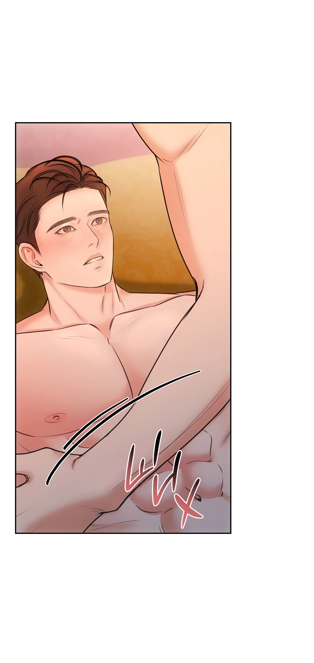 Манга Добродетель в плену страстей - Глава 2 Страница 46