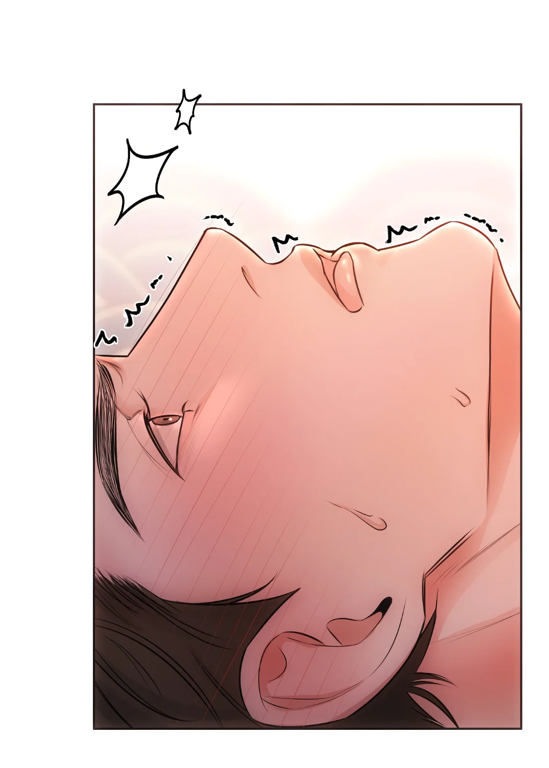 Манга Добродетель в плену страстей - Глава 2 Страница 21