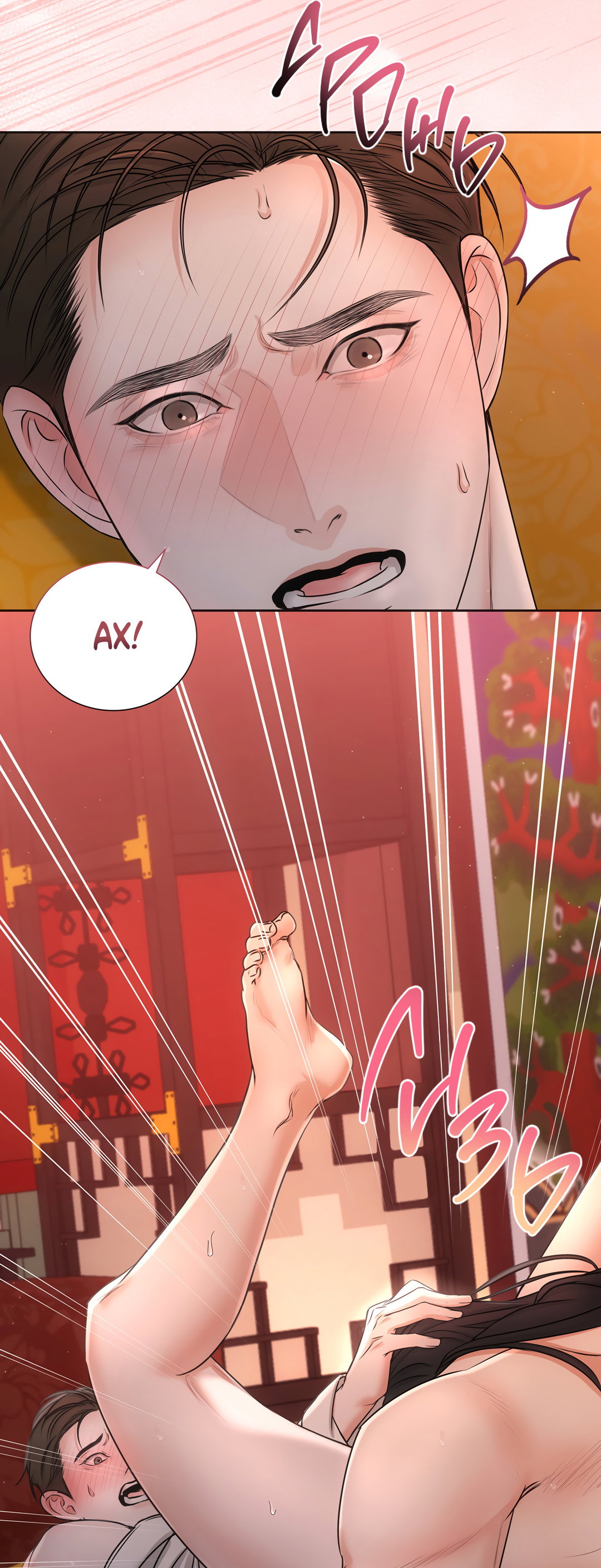 Манга Добродетель в плену страстей - Глава 2 Страница 68