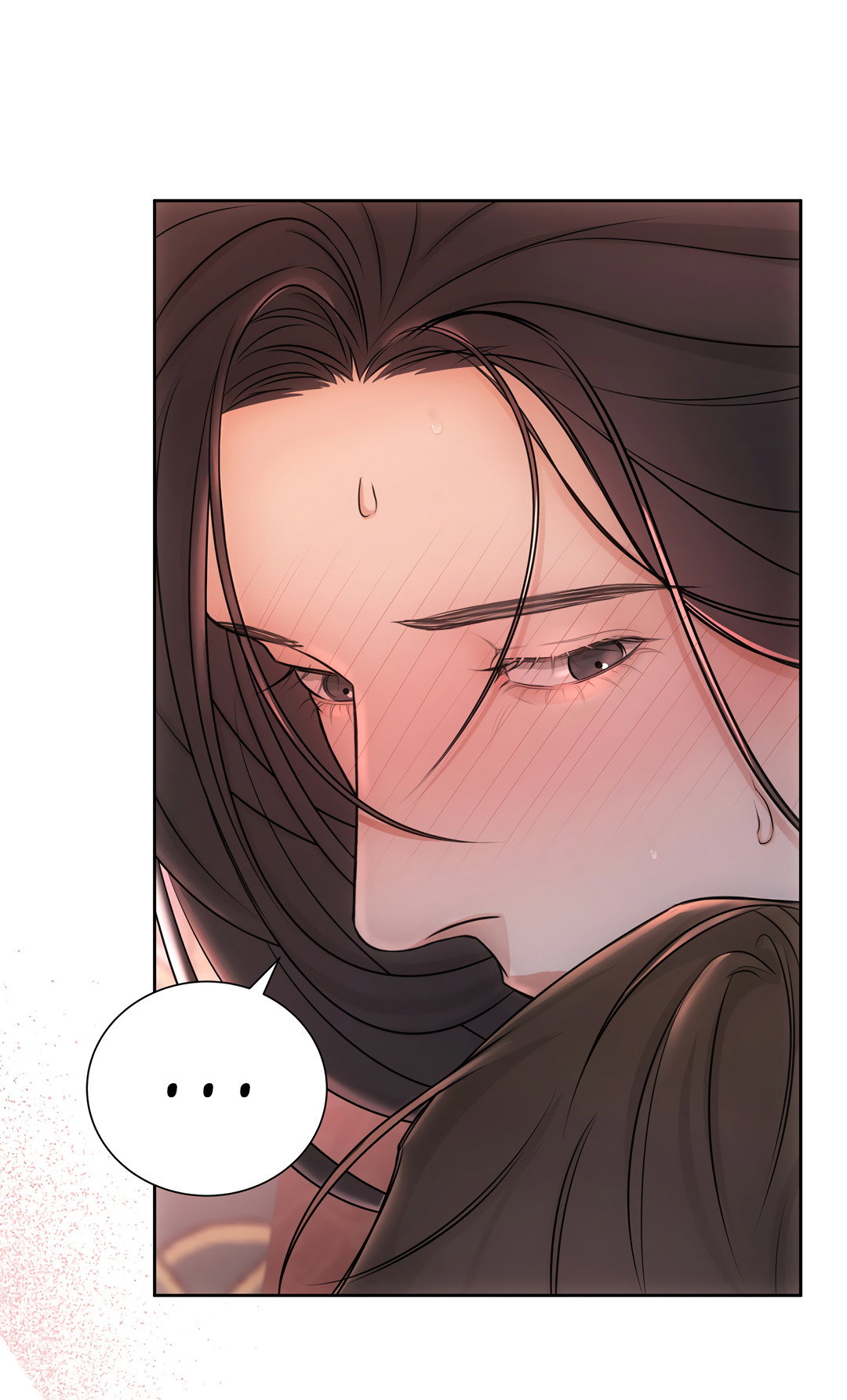 Манга Добродетель в плену страстей - Глава 2 Страница 9