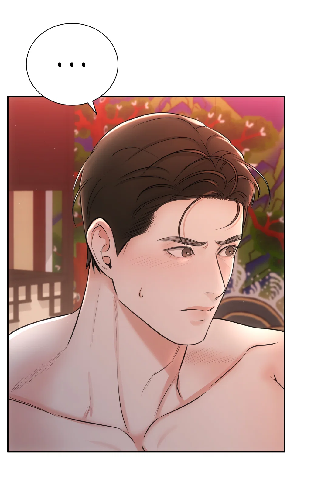 Манга Добродетель в плену страстей - Глава 2 Страница 29