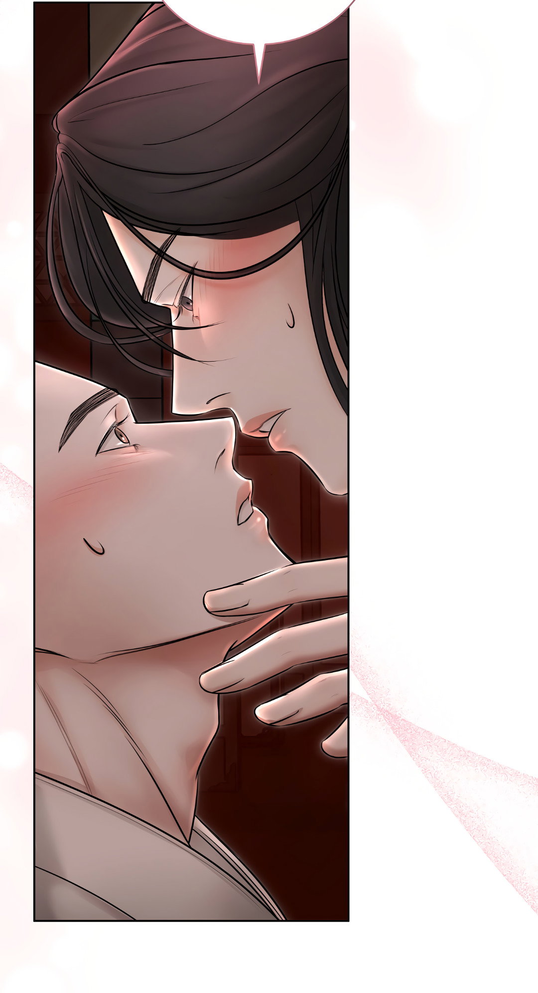 Манга Добродетель в плену страстей - Глава 1 Страница 57