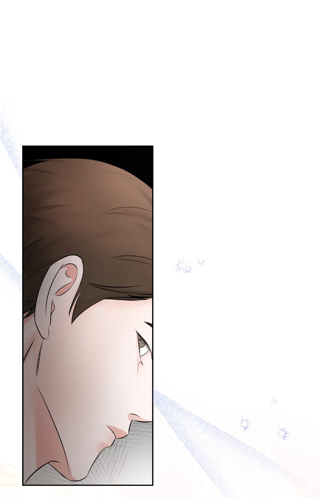 Манга Добродетель в плену страстей - Глава 1 Страница 23