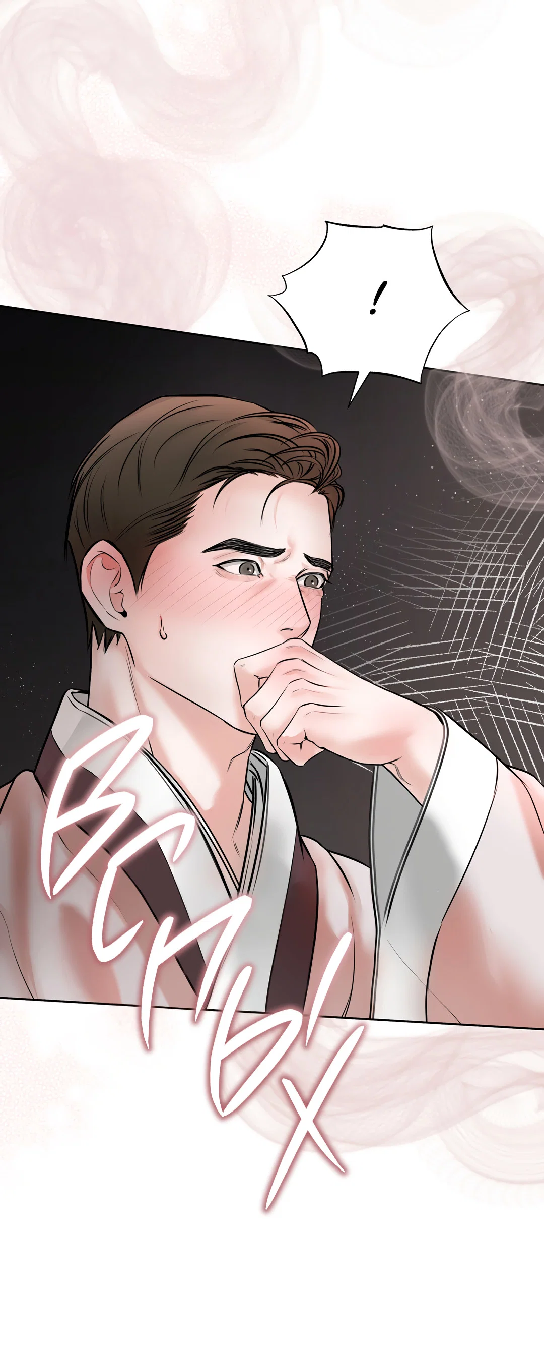 Манга Добродетель в плену страстей - Глава 1 Страница 14