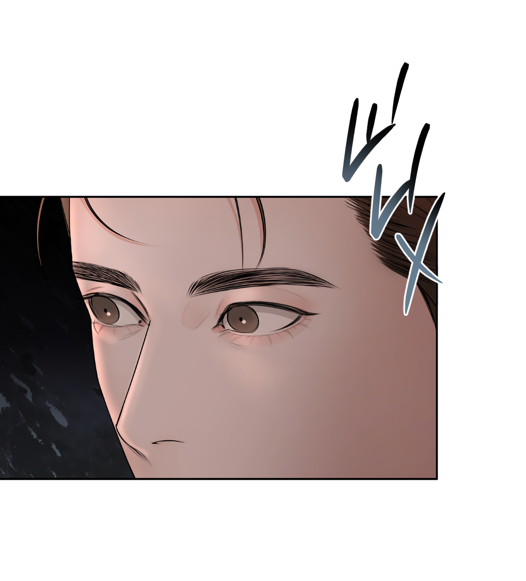 Манга Добродетель в плену страстей - Глава 1 Страница 44